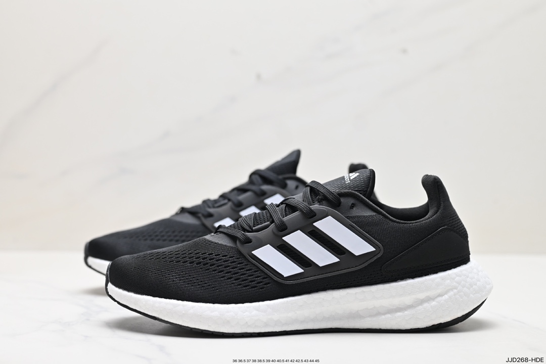 Adidas Pure Boost Shoes